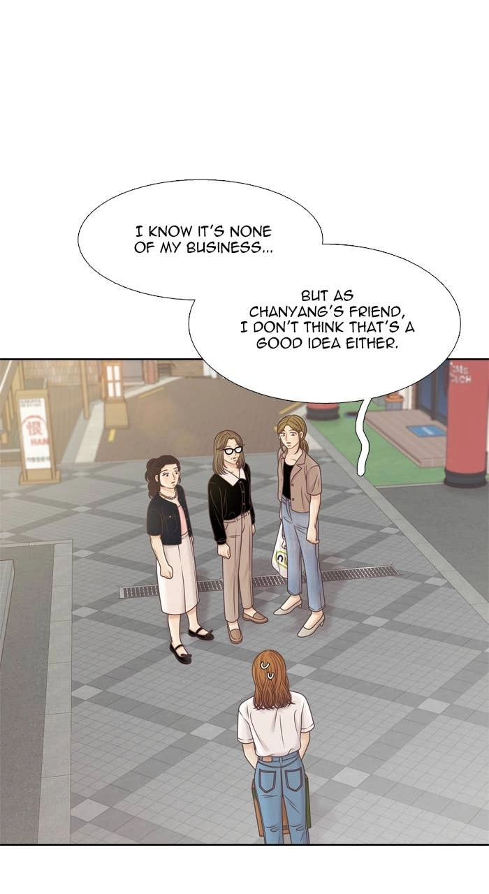 Odd Girl Out Chapter 367 Page 32