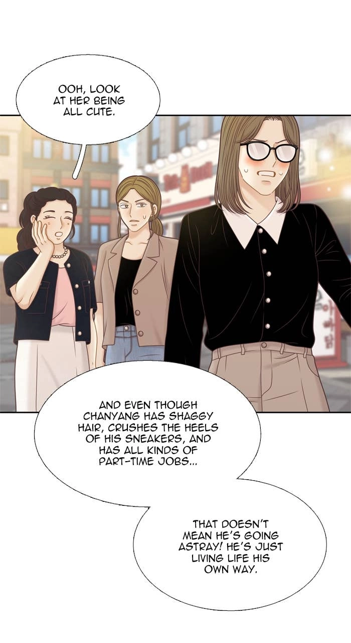 Odd Girl Out Chapter 367 Page 41