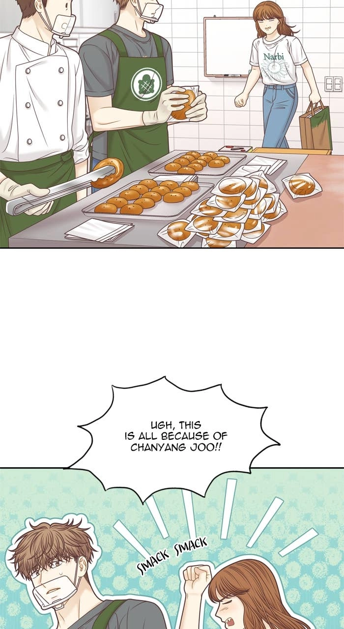 Odd Girl Out Chapter 367 Page 60