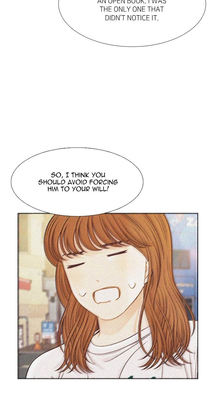 Odd Girl Out Chapter 368 Page 76