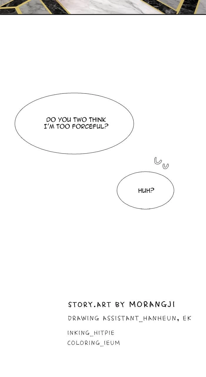 Odd Girl Out Chapter 368 Page 78