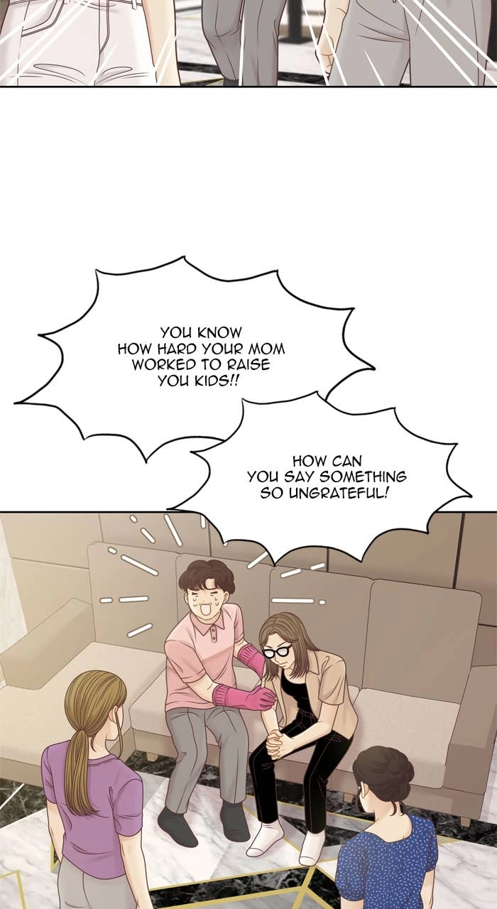 Odd Girl Out Chapter 369 Page 7