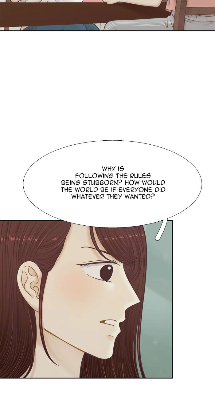 Odd Girl Out Chapter 369 Page 46