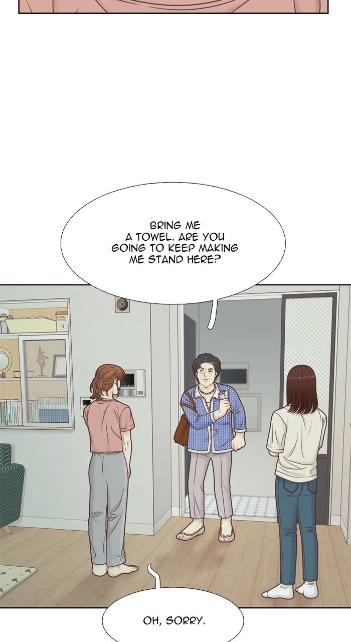 Odd Girl Out Chapter 369 Page 74