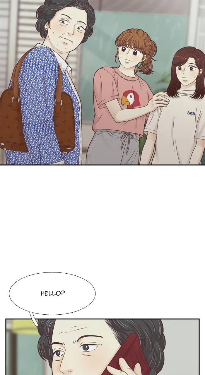 Odd Girl Out Chapter 370 Page 14