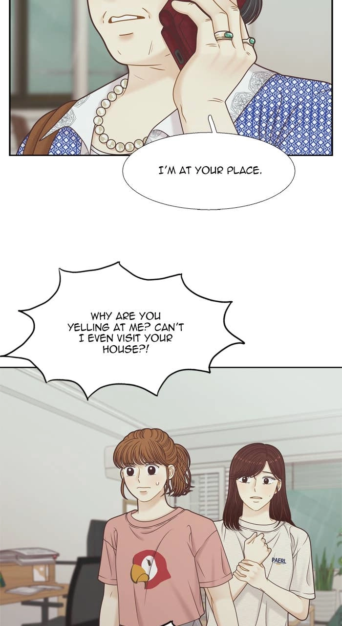 Odd Girl Out Chapter 370 Page 15
