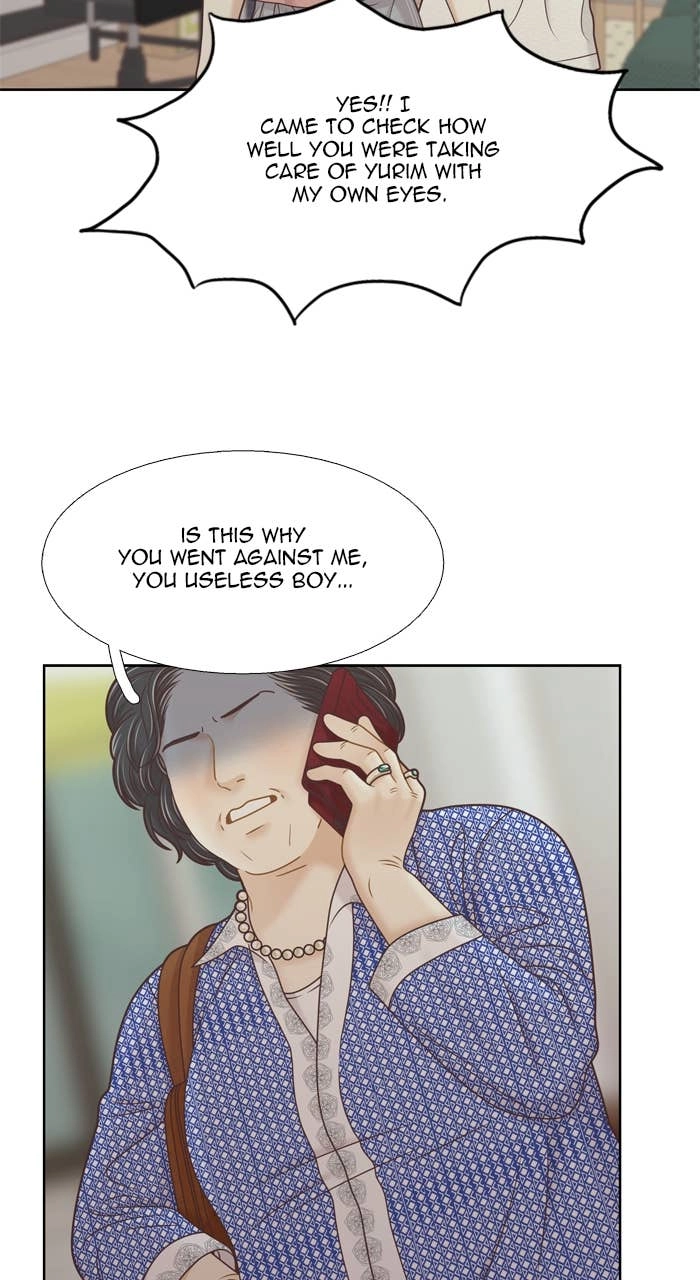 Odd Girl Out Chapter 370 Page 16
