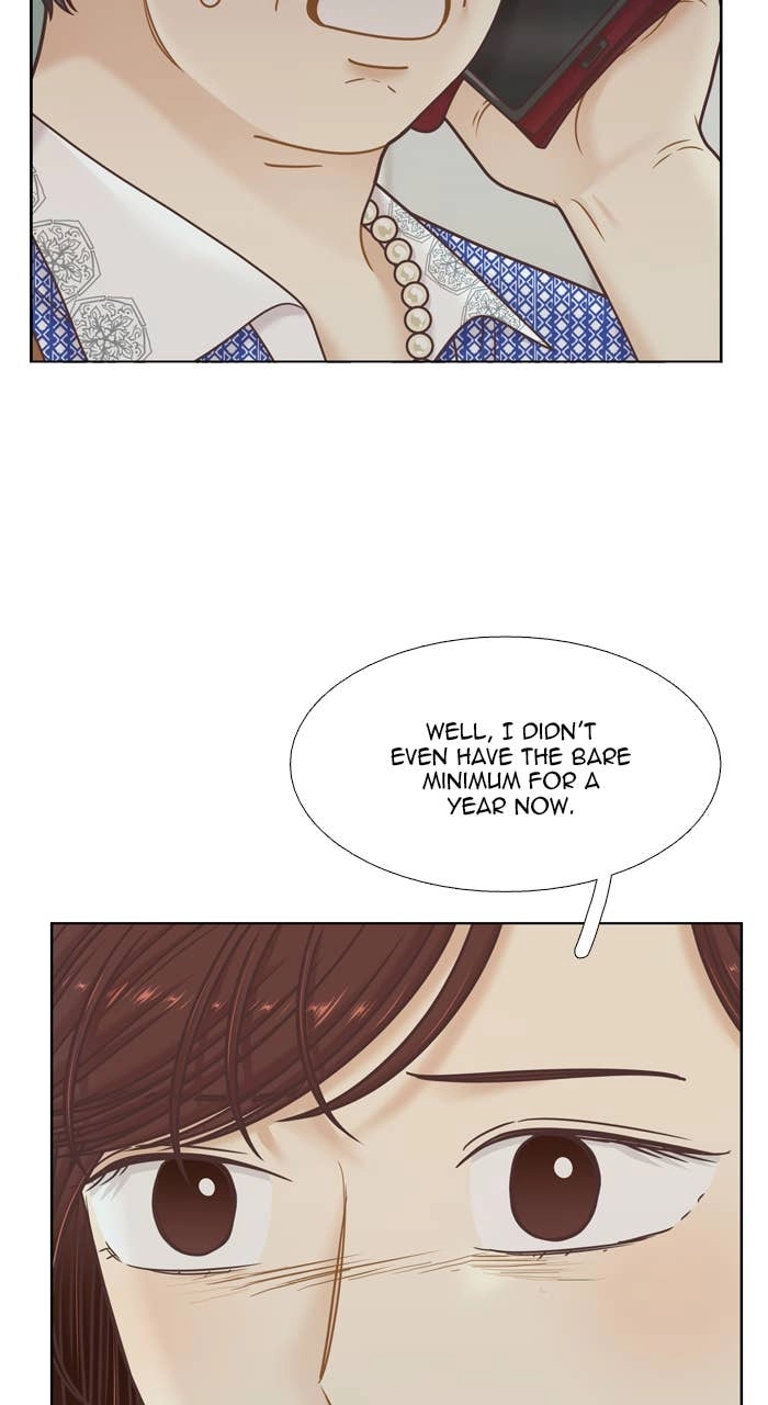 Odd Girl Out Chapter 370 Page 24