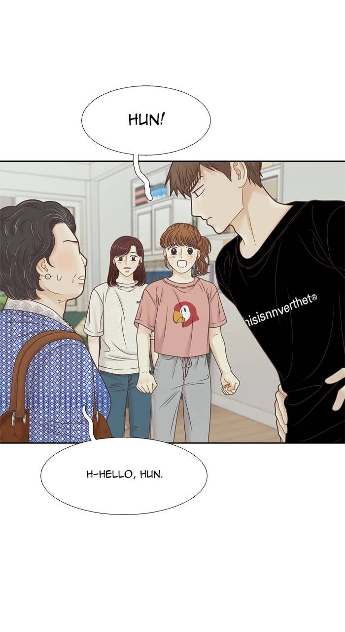 Odd Girl Out Chapter 370 Page 30