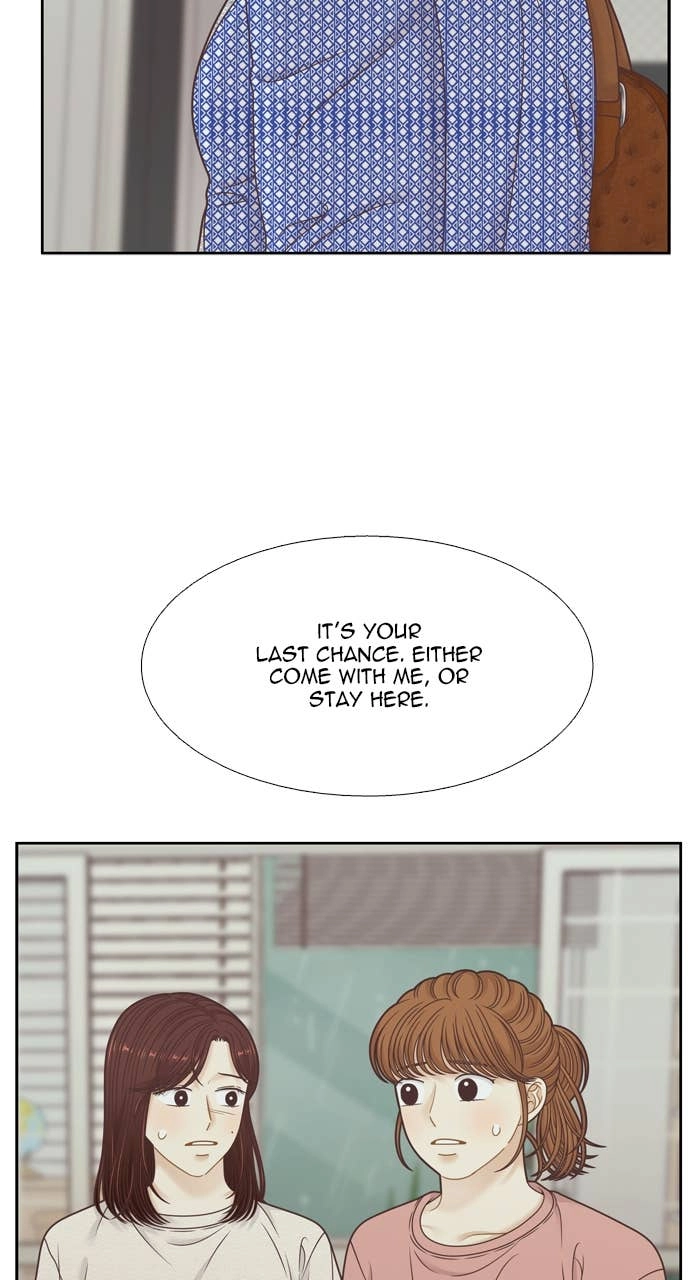 Odd Girl Out Chapter 370 Page 37