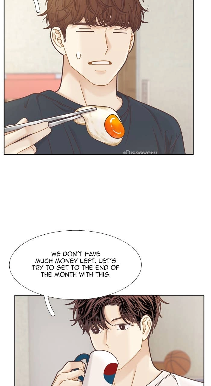 Odd Girl Out Chapter 371 Page 14
