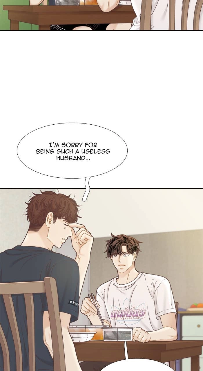 Odd Girl Out Chapter 371 Page 16