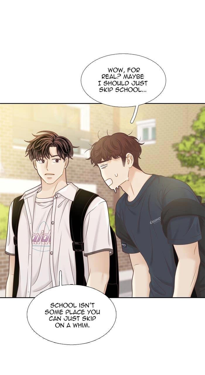 Odd Girl Out Chapter 371 Page 20
