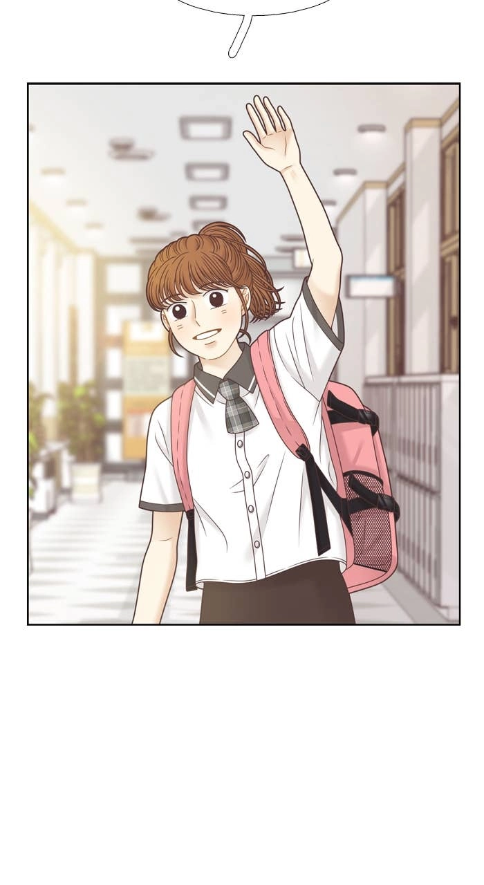 Odd Girl Out Chapter 371 Page 35