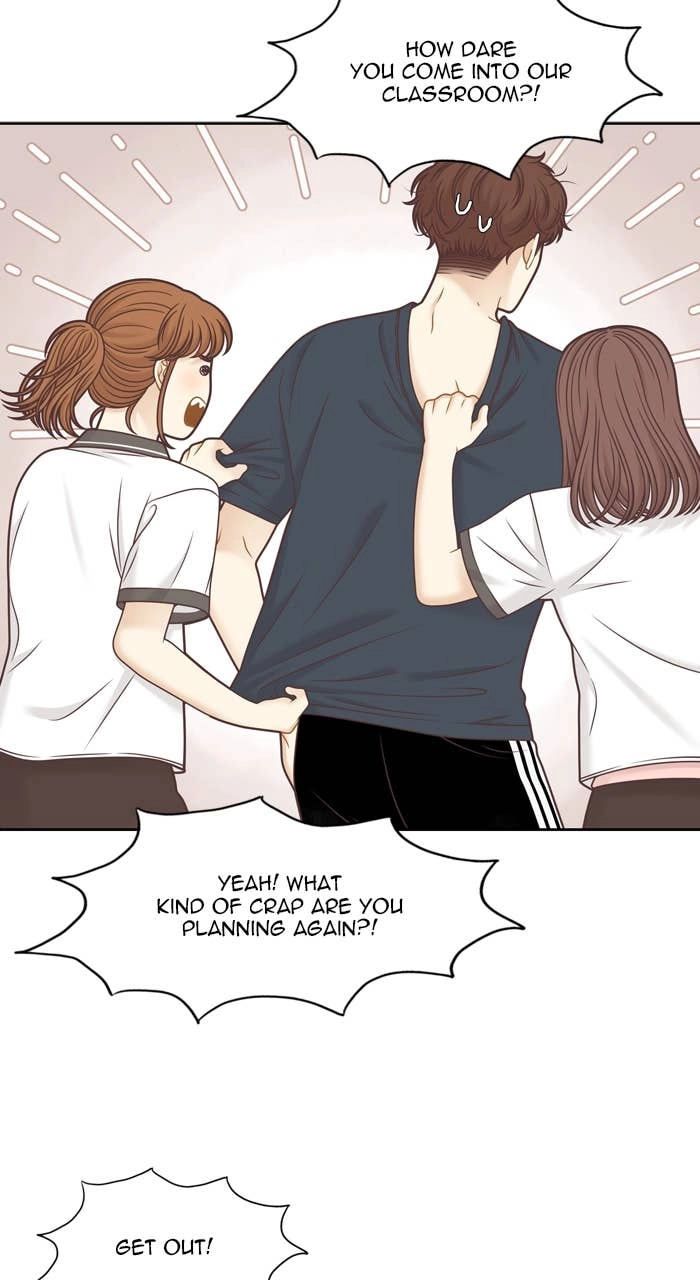 Odd Girl Out Chapter 372 Page 7