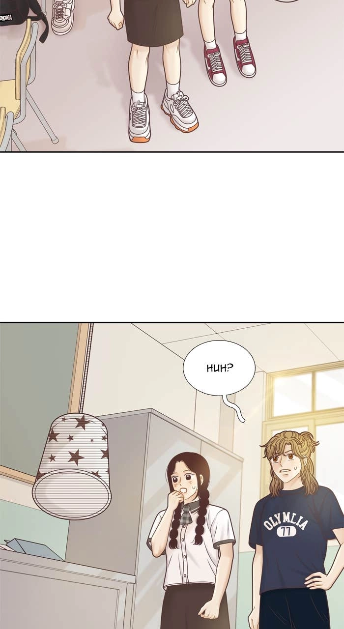 Odd Girl Out Chapter 372 Page 12
