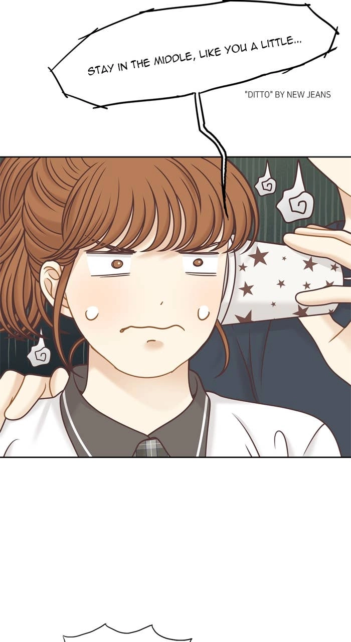 Odd Girl Out Chapter 372 Page 16