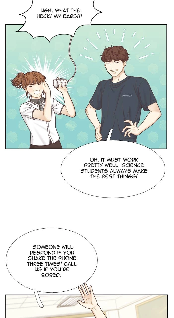Odd Girl Out Chapter 372 Page 17