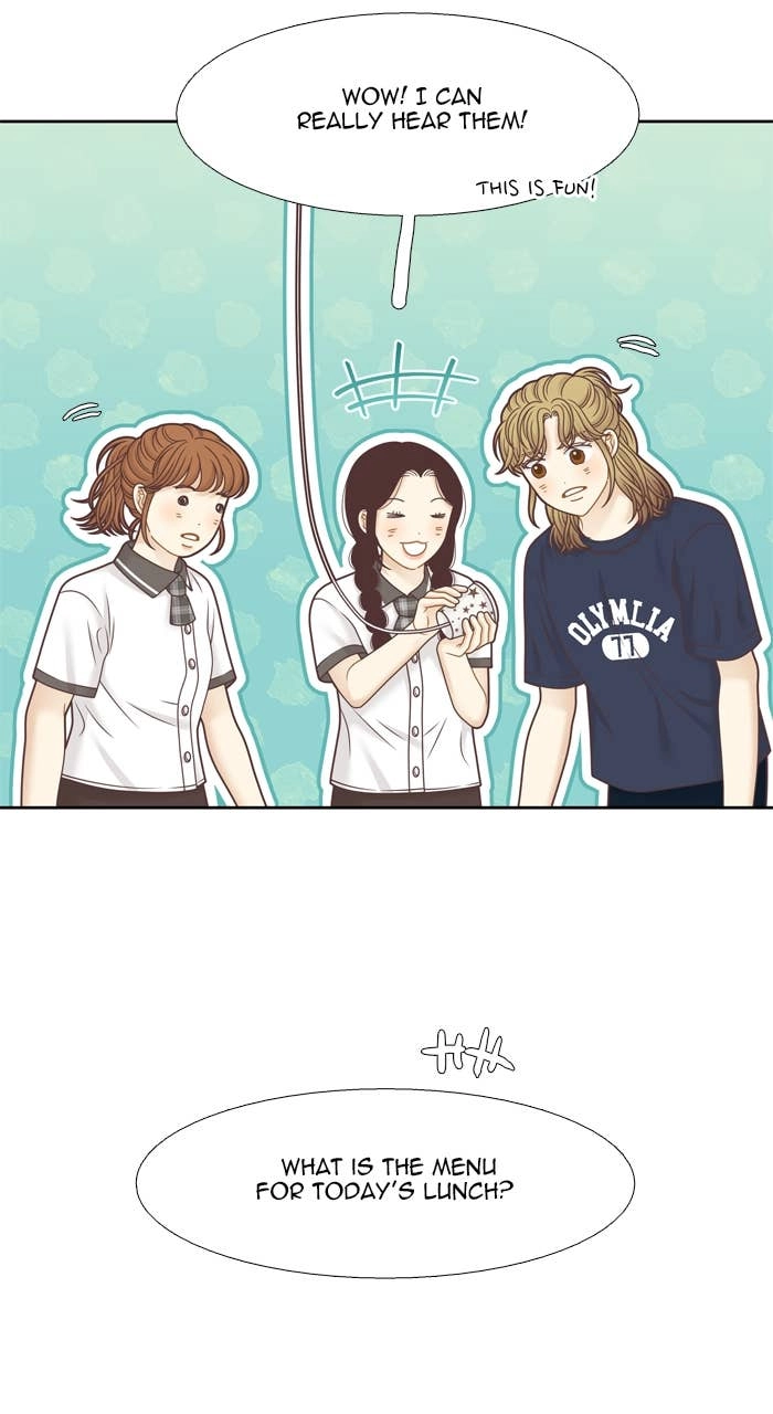 Odd Girl Out Chapter 372 Page 22