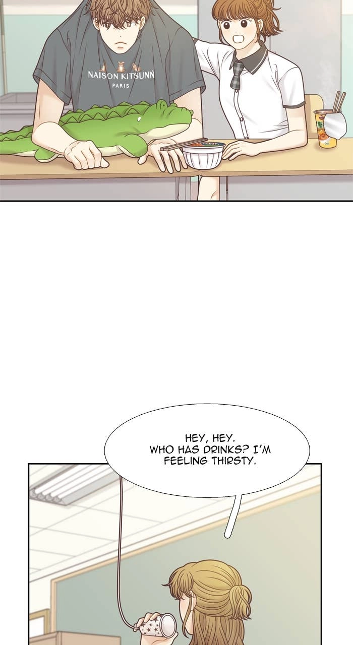 Odd Girl Out Chapter 372 Page 43