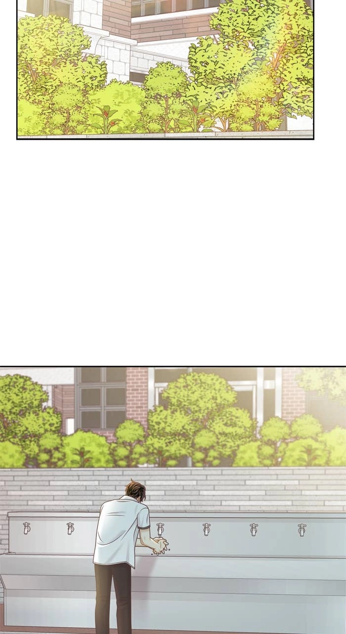 Odd Girl Out Chapter 372 Page 61