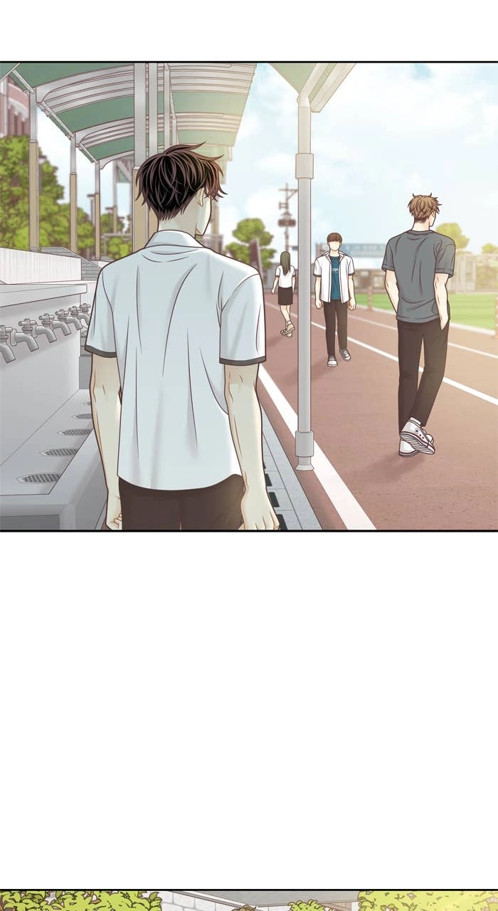 Odd Girl Out Chapter 373 Page 14