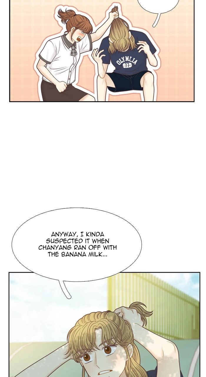 Odd Girl Out Chapter 373 Page 23