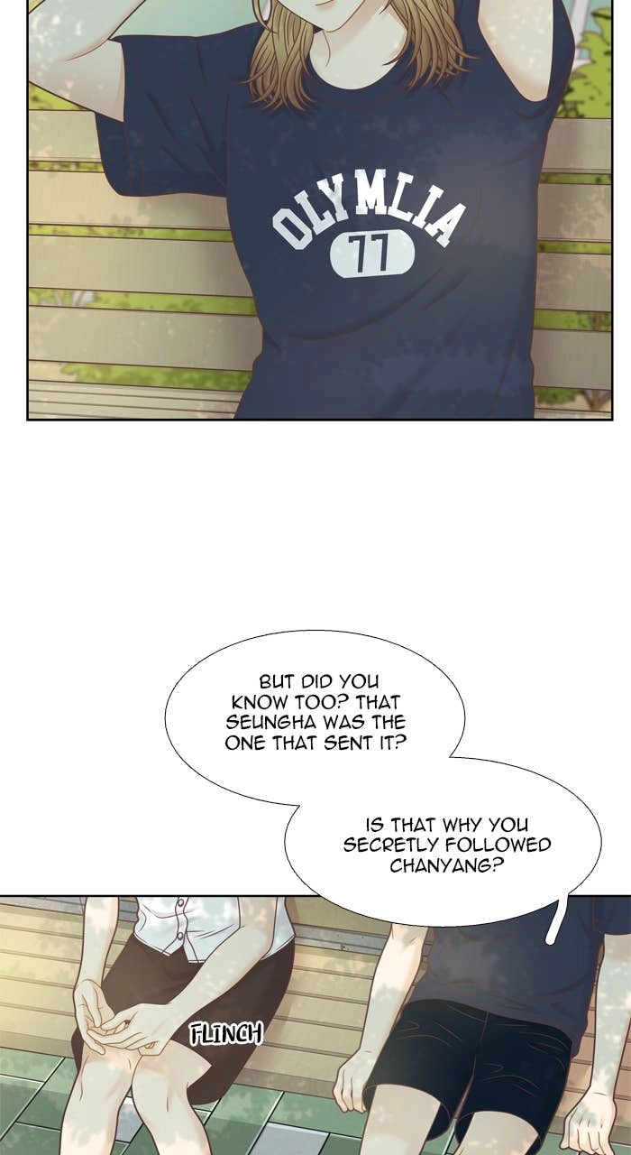 Odd Girl Out Chapter 373 Page 24