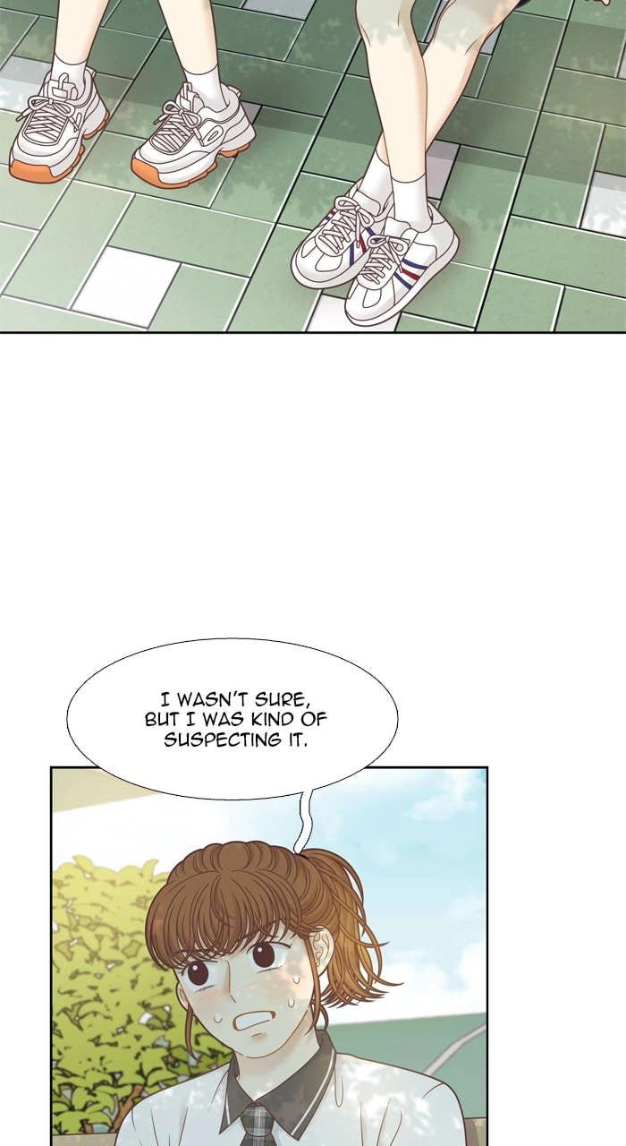Odd Girl Out Chapter 373 Page 25