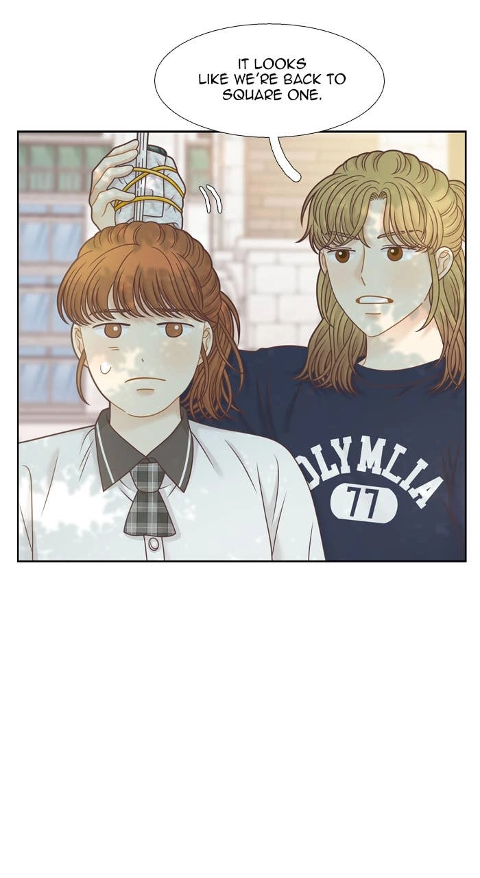 Odd Girl Out Chapter 373 Page 33