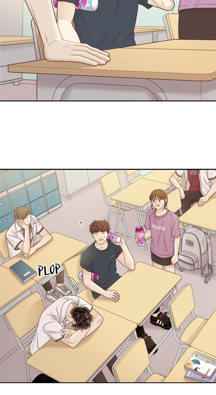 Odd Girl Out Chapter 373 Page 36