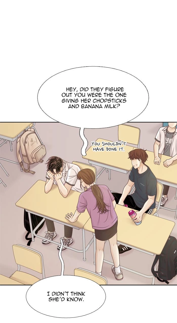 Odd Girl Out Chapter 373 Page 46