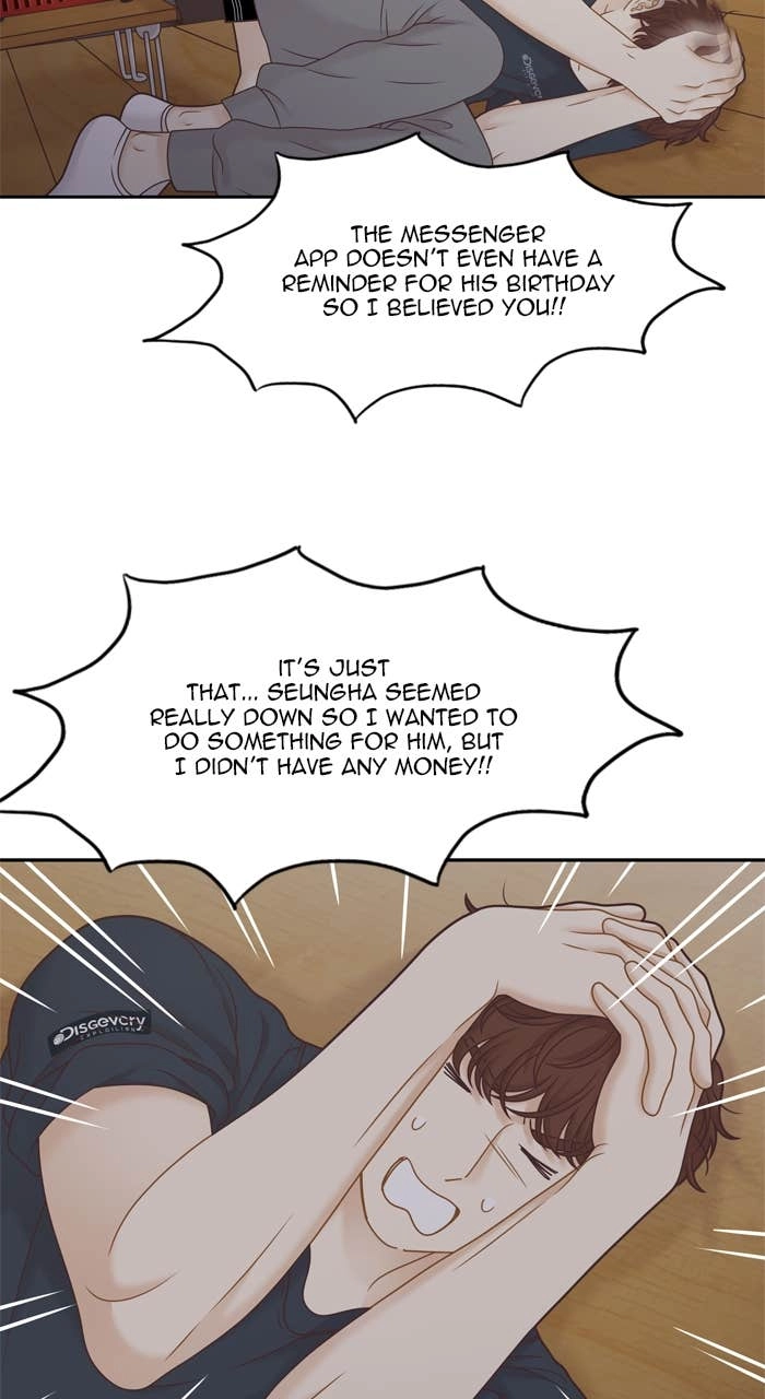 Odd Girl Out Chapter 373 Page 69