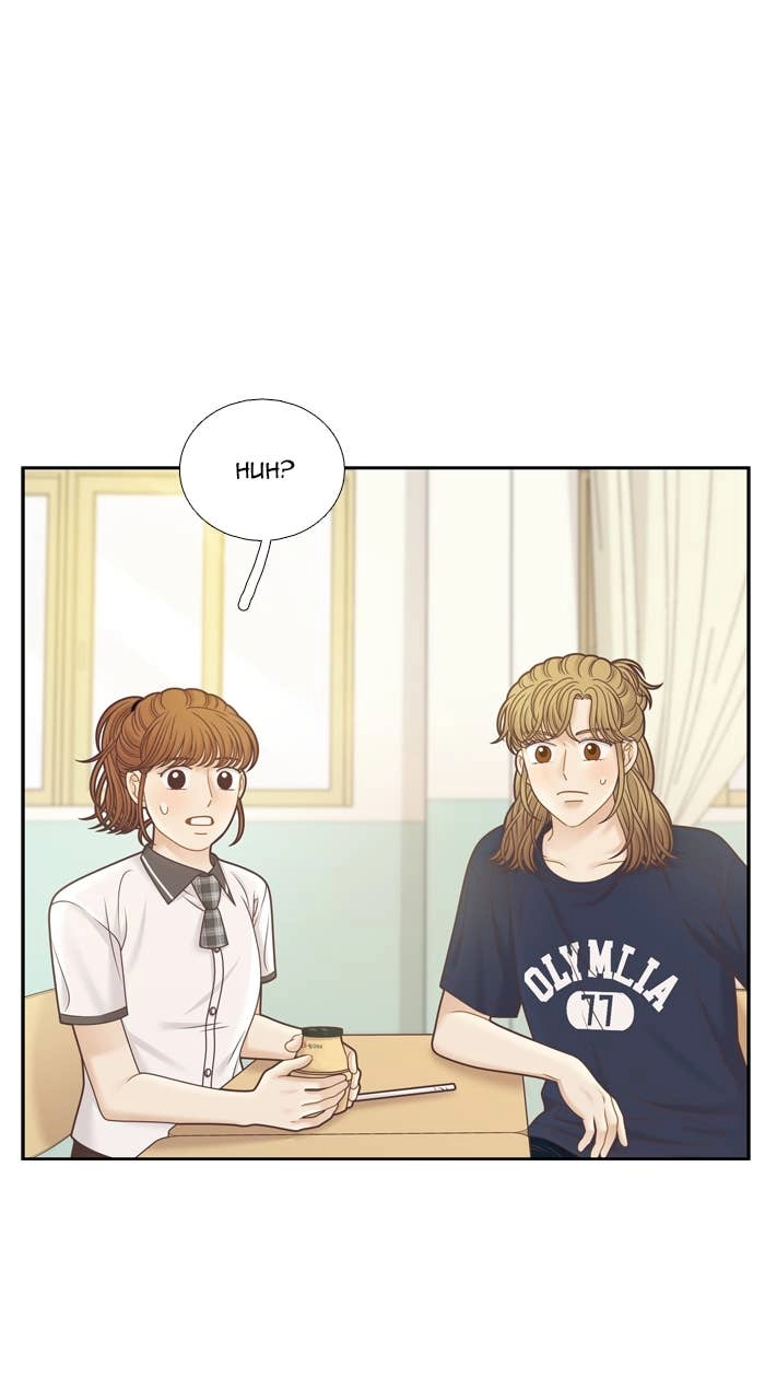 Odd Girl Out Chapter 374 Page 7