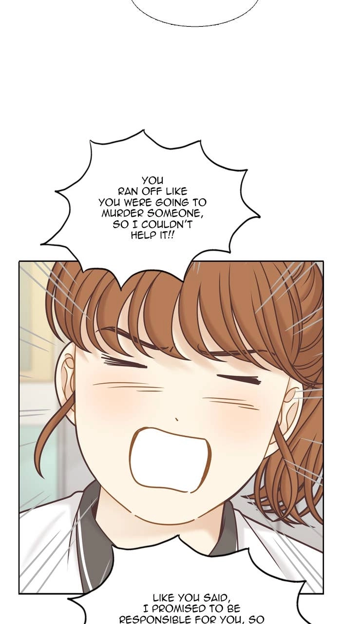 Odd Girl Out Chapter 374 Page 14