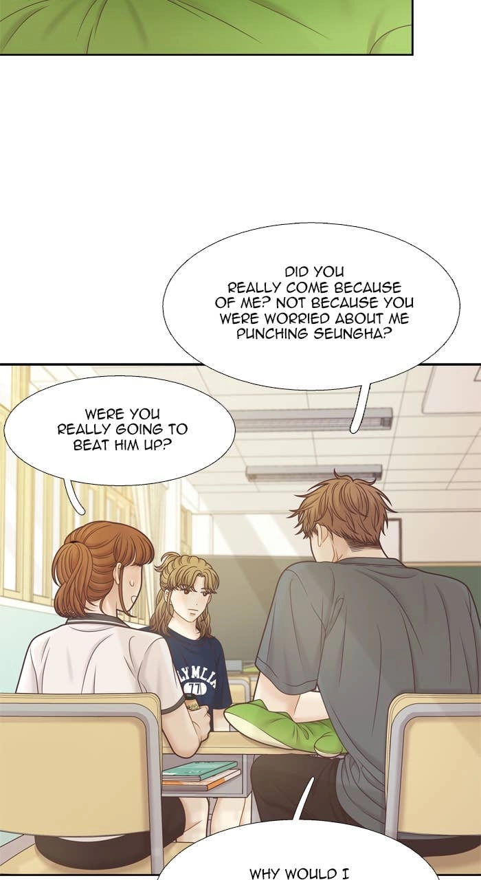 Odd Girl Out Chapter 374 Page 16