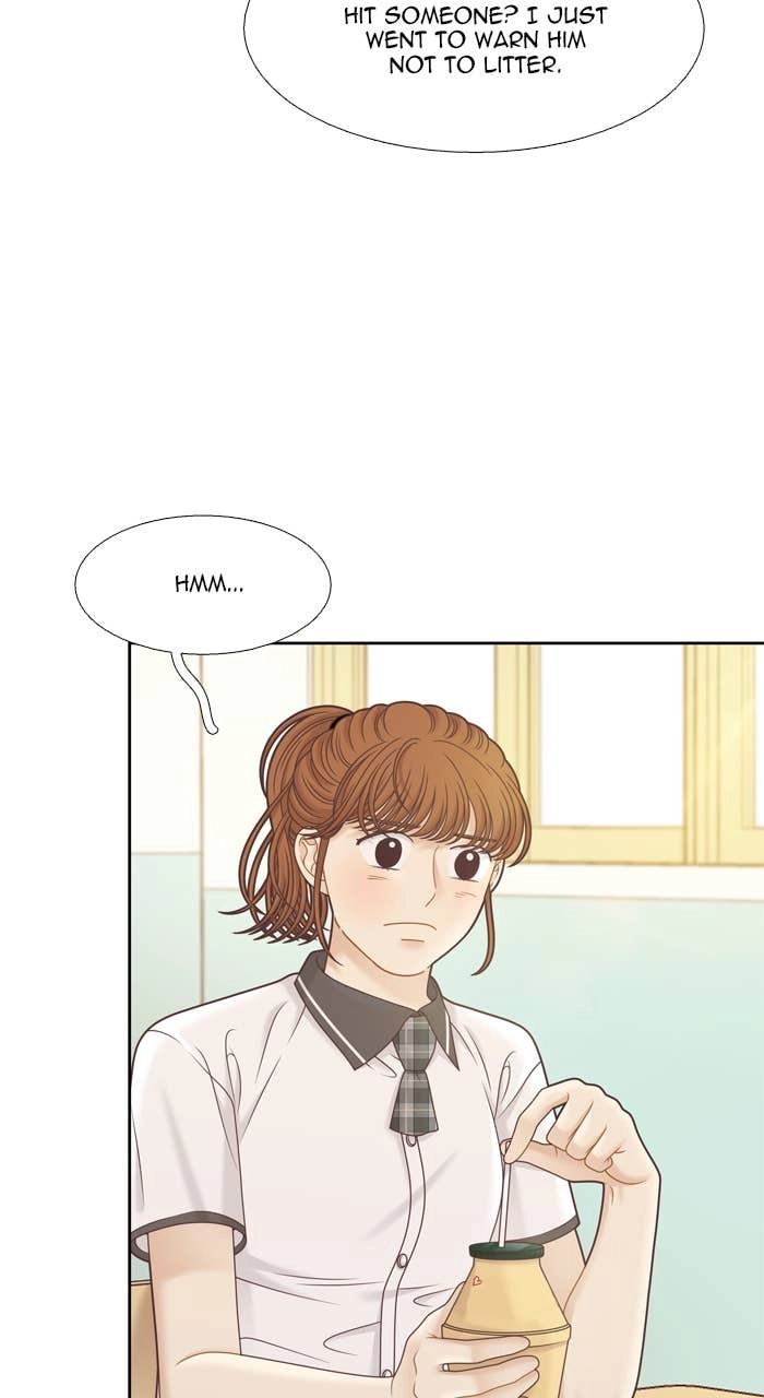 Odd Girl Out Chapter 374 Page 17