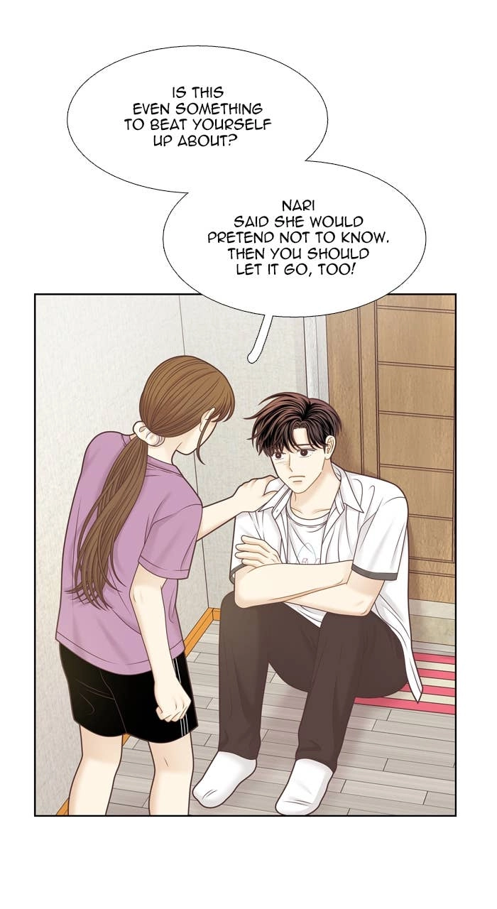 Odd Girl Out Chapter 374 Page 32