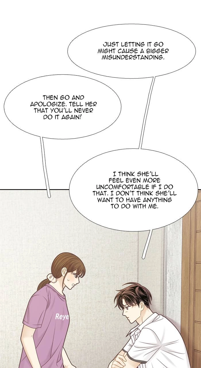 Odd Girl Out Chapter 374 Page 33