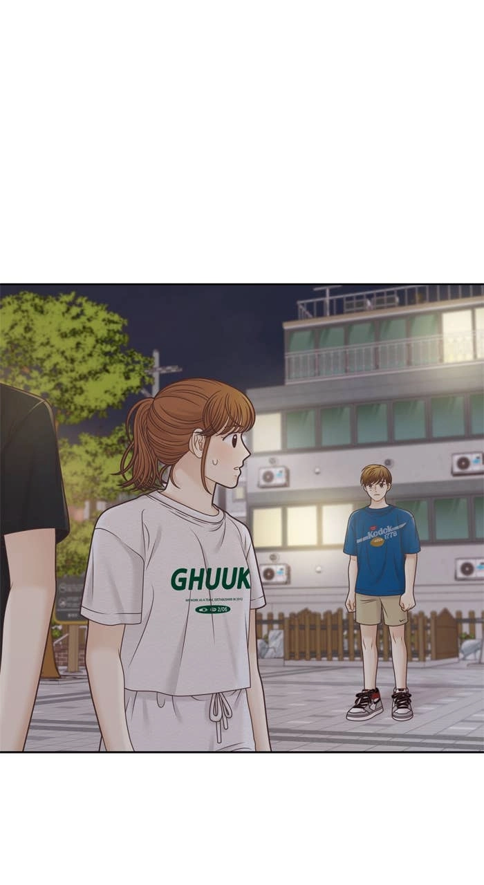 Odd Girl Out Chapter 374 Page 67