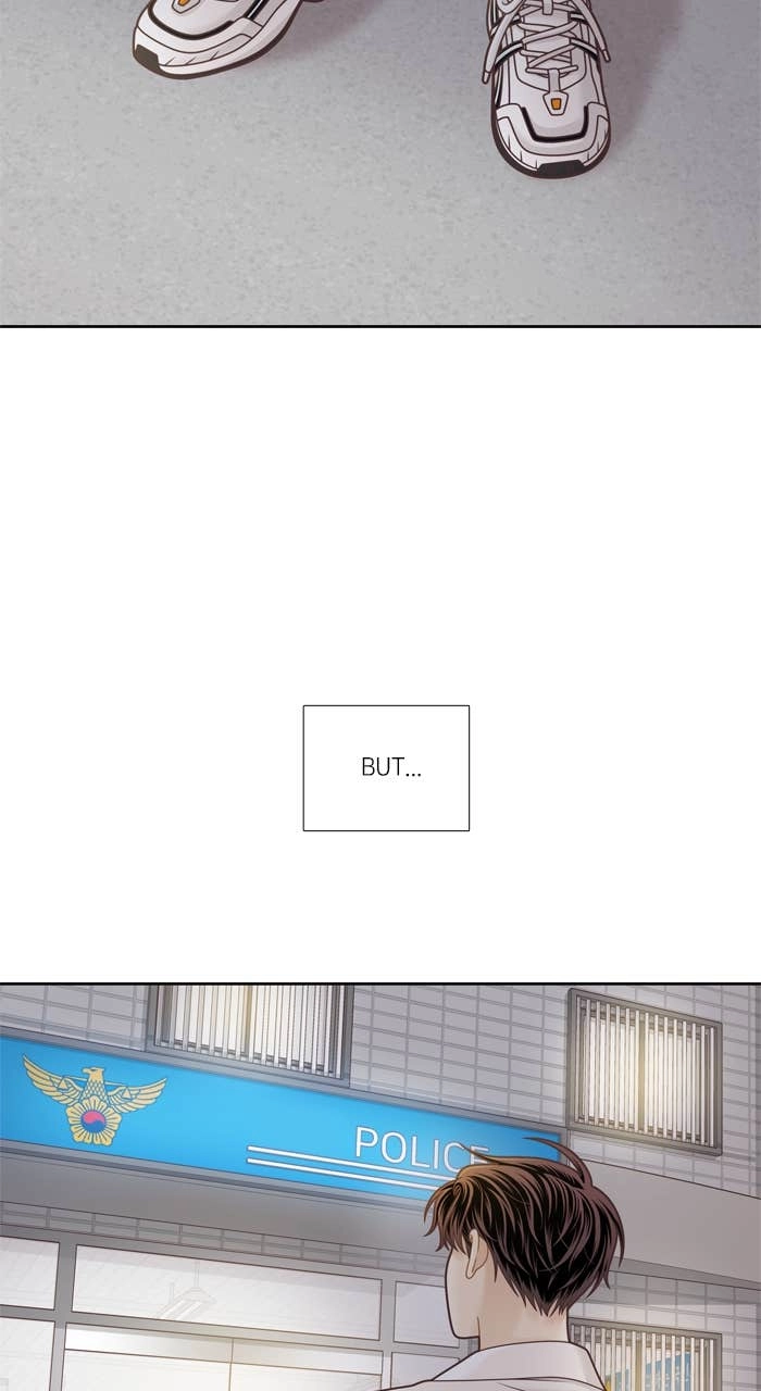 Odd Girl Out Chapter 374 Page 71
