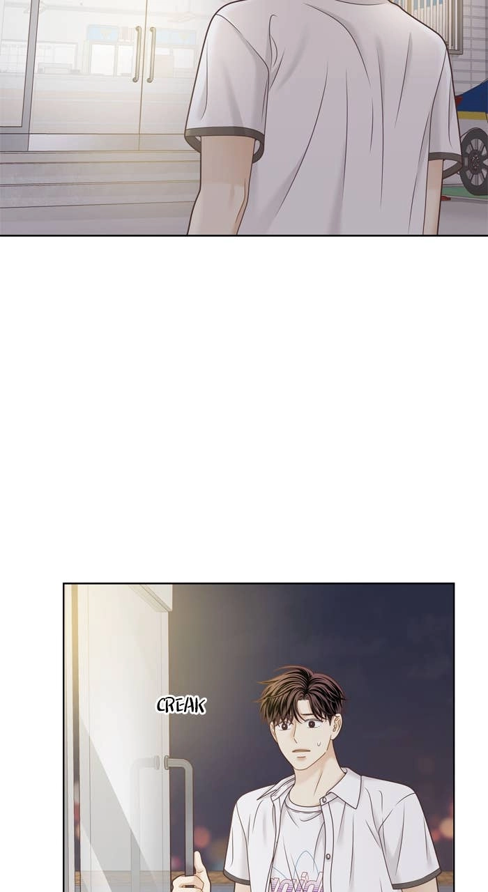 Odd Girl Out Chapter 374 Page 72