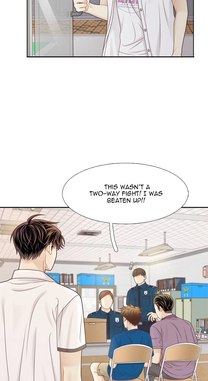 Odd Girl Out Chapter 374 Page 73