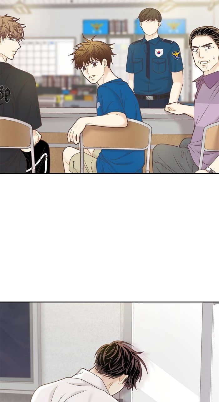 Odd Girl Out Chapter 374 Page 81