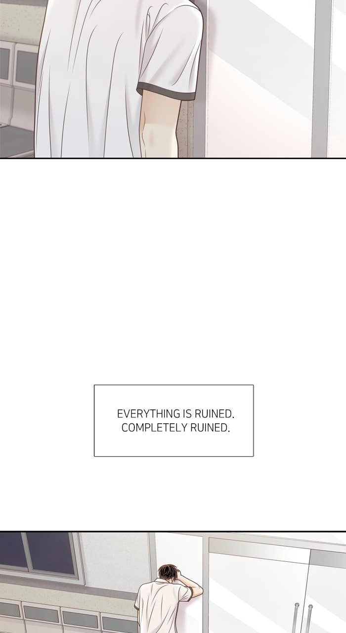 Odd Girl Out Chapter 374 Page 82