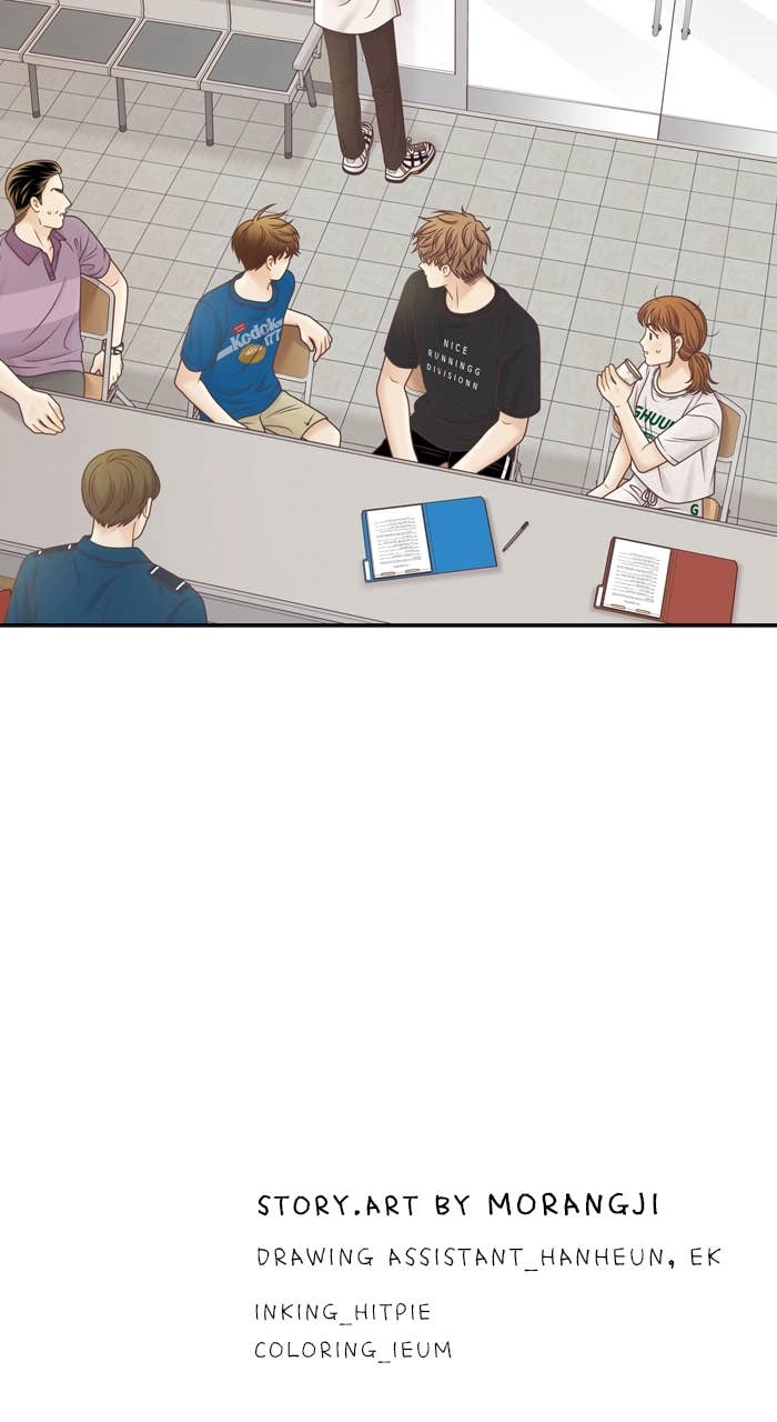 Odd Girl Out Chapter 374 Page 83