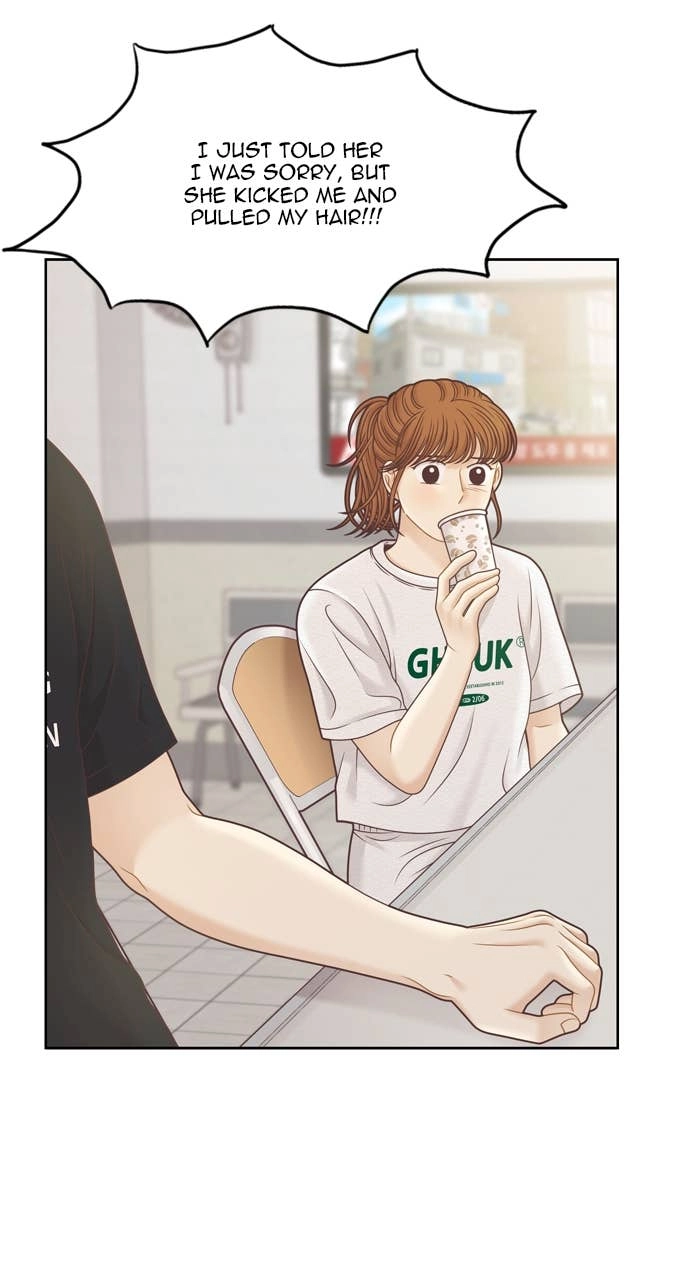 Odd Girl Out Chapter 375 Page 6