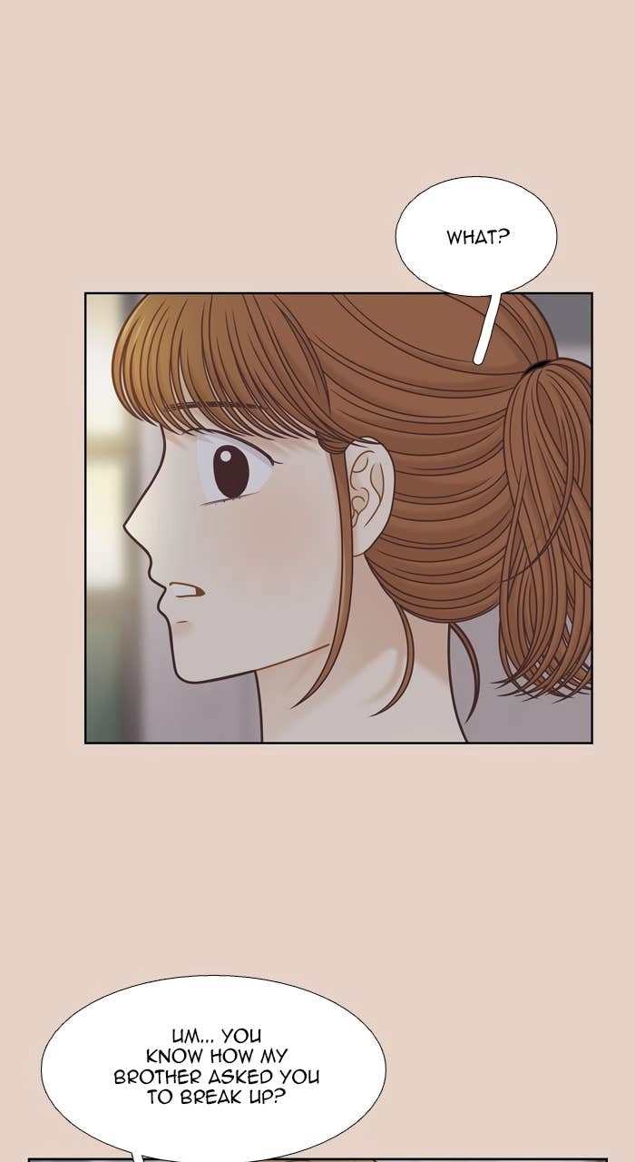 Odd Girl Out Chapter 375 Page 20