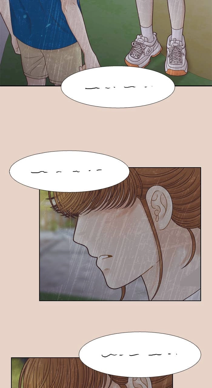 Odd Girl Out Chapter 375 Page 27