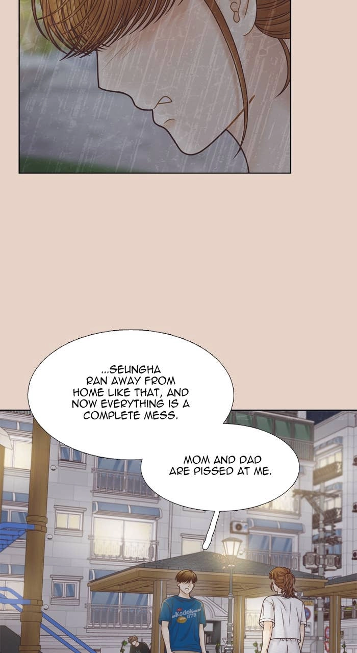 Odd Girl Out Chapter 375 Page 28